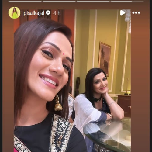 Kajal Pisal