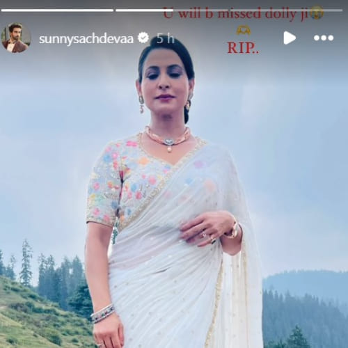 Sunny Sachdeva