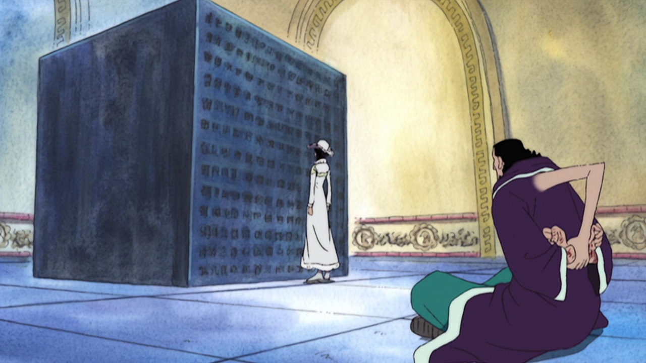 Poneglyph in One Piece (PC: IMDb)