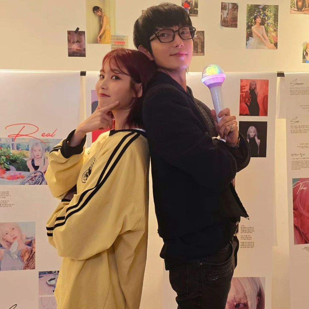 Lee Jong Suk, Park Bo Gum, Kim Soo Hyun, Lee Joon Gi, TWICE and more: List of celeb attendees at IU's Seoul concert Lee Jong Suk, Park Bo Gum, Kim Soo Hyun, Lee Joon Gi, TWICE and more: List of celeb attendees at IU's Seoul concert