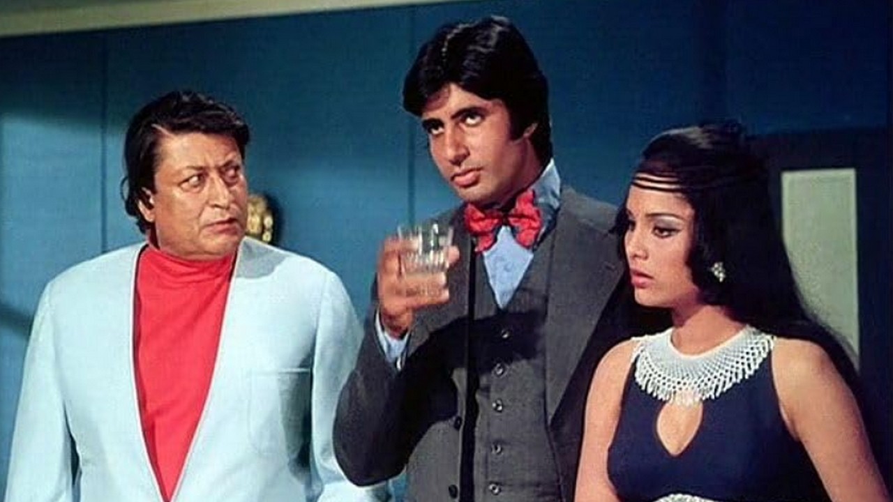 Pic Courtesy: Don IMDb