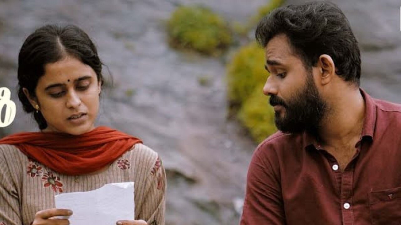 Priyapettavan Piyush