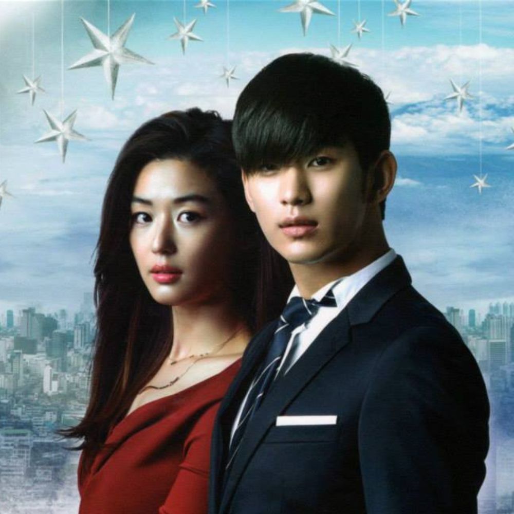 ‘I admire her professionalism’: Kim Soo Hyun praises My Love from the Star co-actor Jun Ji Hyun   ‘I admire her professionalism’: Kim Soo Hyun praises My Love from the Star co-actor Jun Ji Hyun