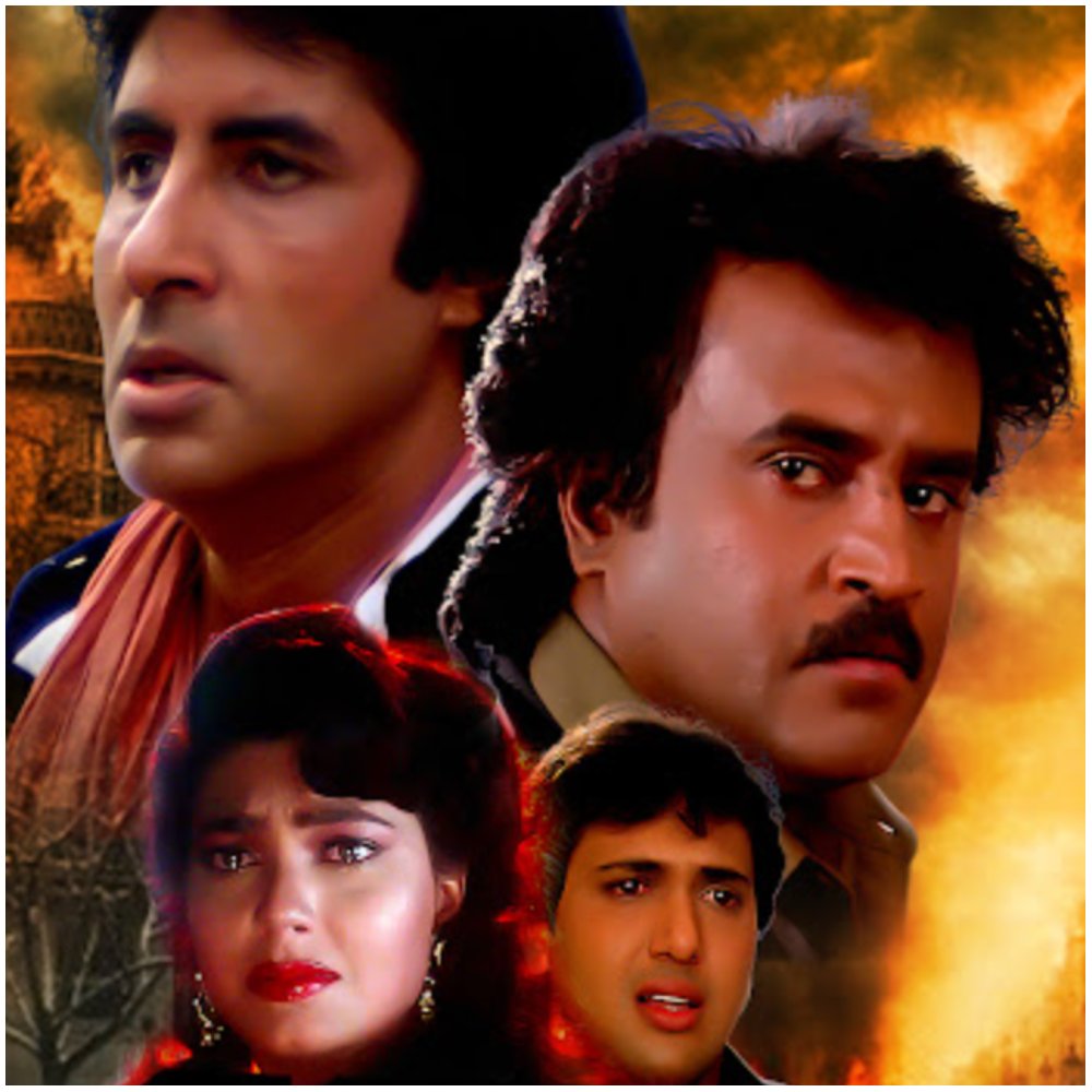 8 Best Rajinikanth Hindi movies that you simply can't afford to miss 8 Best Rajinikanth Hindi movies that you simply can't afford to miss