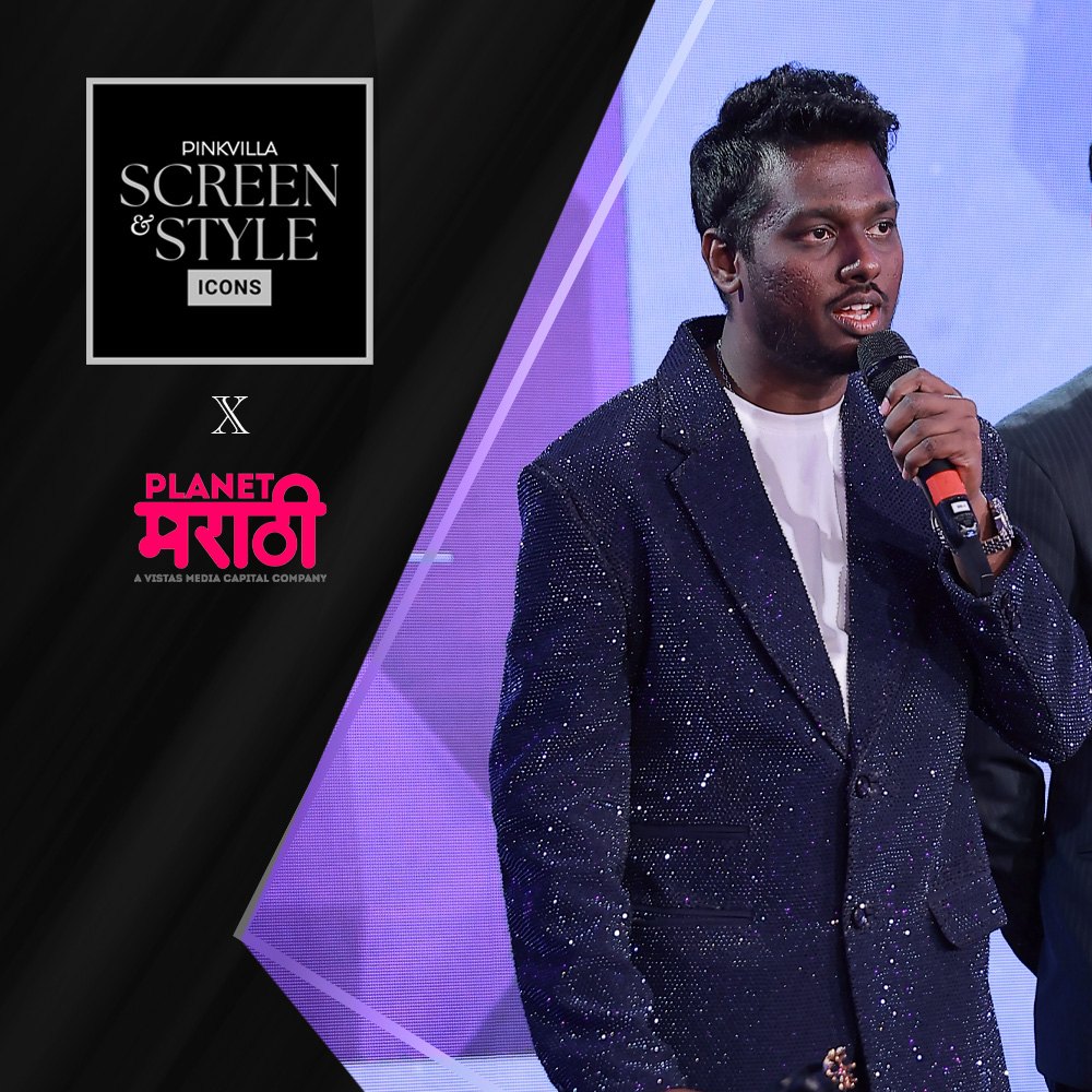 Pinkvilla Screen & Style Icons Awards: Atlee wins Planet Marathi  presents Best Director- Popular Choice award