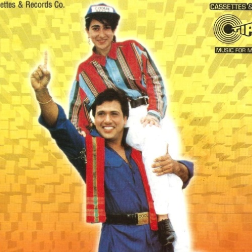 Picture Courtesy: IMDb