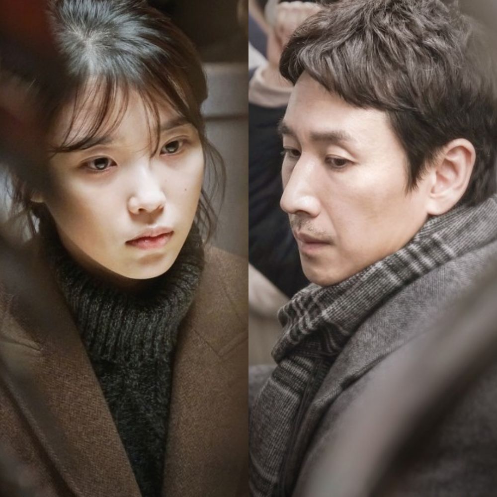 My Mister turns 6: Exploring Lee Sun Kyun and IU’s characters’ notes on compassion, warmth and healing My Mister turns 6: Exploring Lee Sun Kyun and IU’s characters’ notes on compassion, warmth and healing