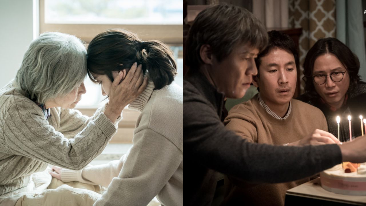 Fmailies in My Mister: tvN