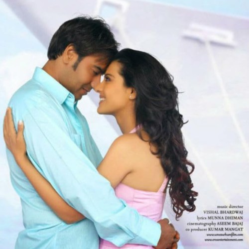 Picture Courtesy: IMDb