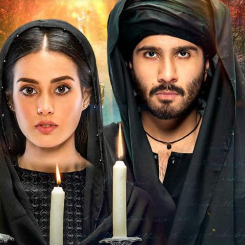 Khuda Aur Mohabbat