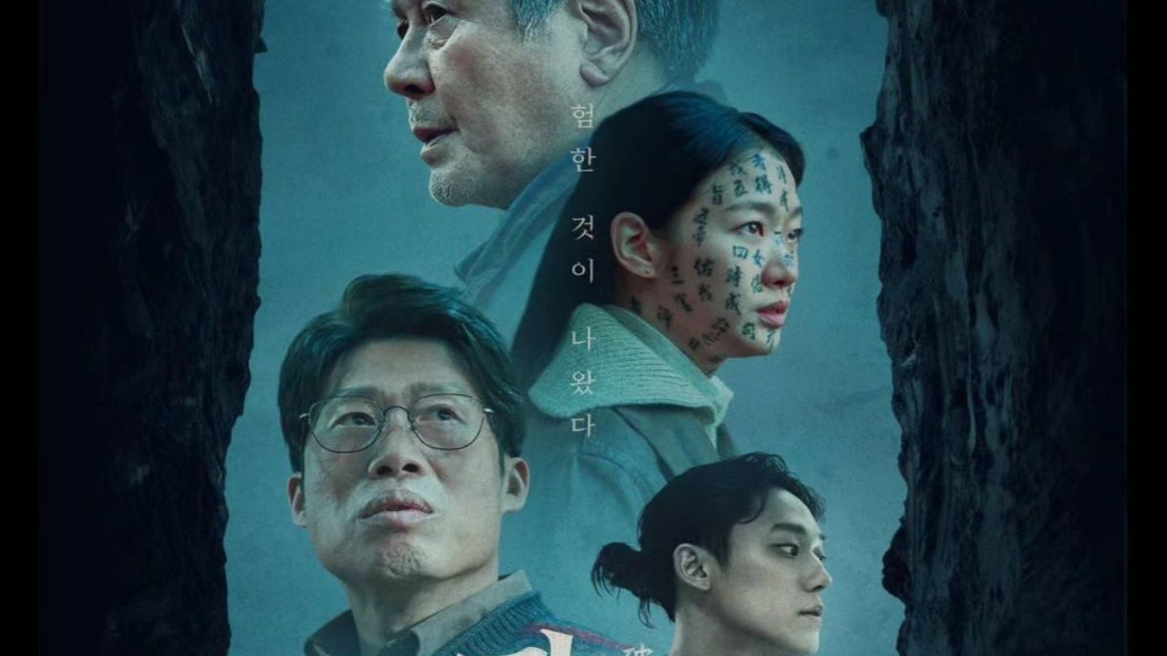 'Exhuma' karya Lee Do Hyun-Kim Go Eun akan dirilis di lebih dari 133 negara, melampaui 'Parasite' di Indonesia
