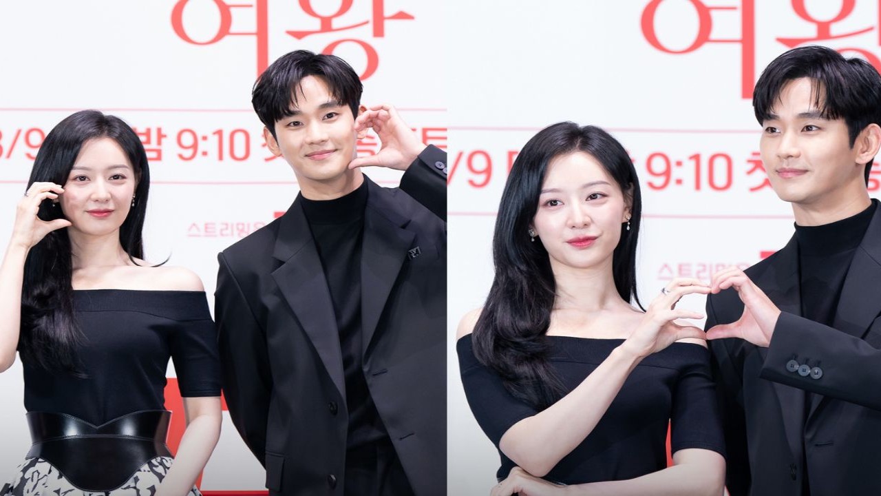 Kim Ji Won's hilarious cheek heart moment with Kim Soo Hyun has internet giggling at Queen of Tears press conference; Watch