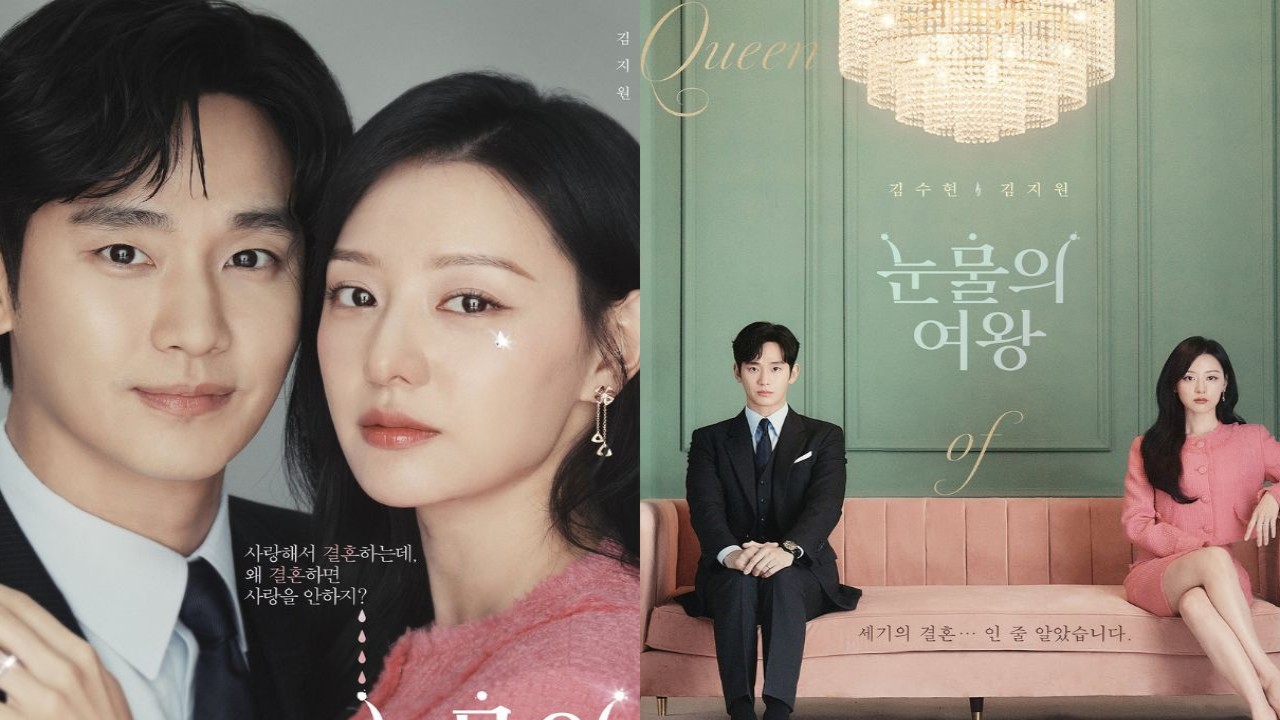 Queen of Tears starring Kim Soo Hyun and Kim Ji Won: Release date, time, where to watch, plot, and more