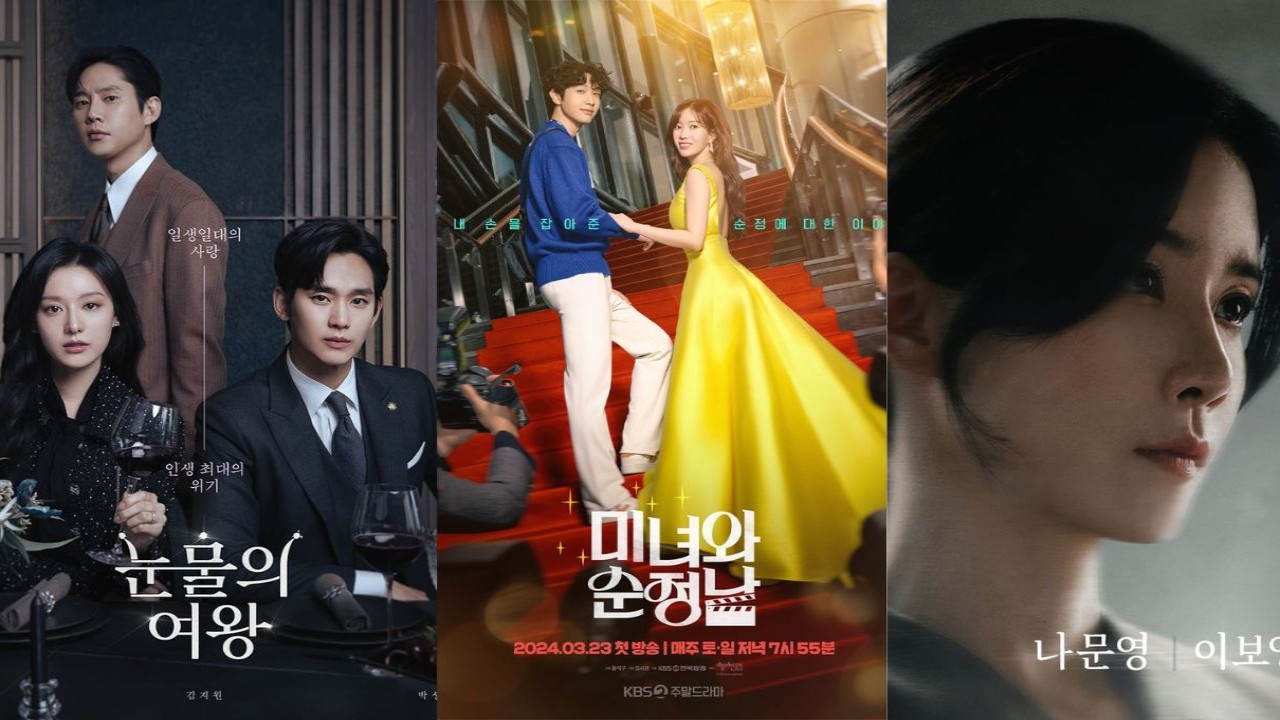 Kim Soo Hyun’s Queen of Tears records highest Saturday ratings; Beauty and Mr. Romantic, Hide premiere; see viewership numbers 