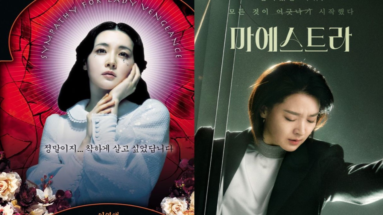 Top 5 Lee Young Ae movies and TV shows; Lady Vengeance, Maestra: Strings of Truth, and more