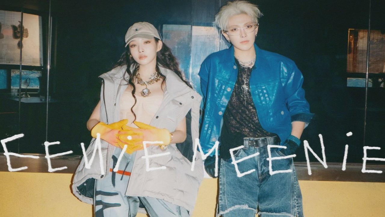 Chung Ha set to collaborate with ATEEZ’s Hongjoong for upcoming solo EENIE MEENIE
