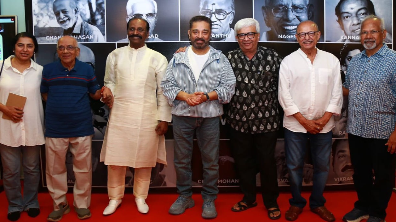 PHOTOS: Kamal Haasan, Mani Ratnam and other legends pay tribute to veteran filmmaker Singeetam Srinivasa Rao