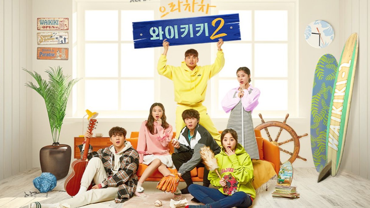 Welcome to Waikiki 2 turns 5: Did Lee Yi Kyung, Kim Seon Ho, Shin Hyun Soo’s sequel live up to expectations?