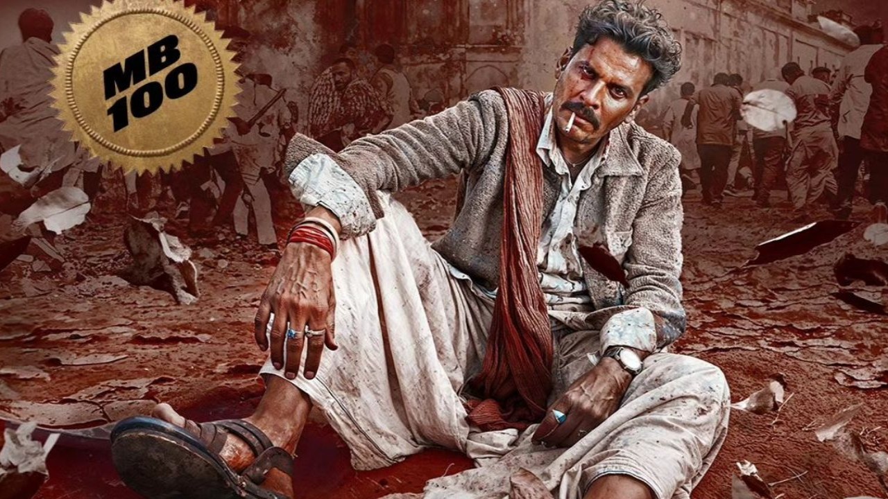 Manoj Bajpayee looks intense in first look of his next Bhaiyya Ji; teaser to release on THIS date