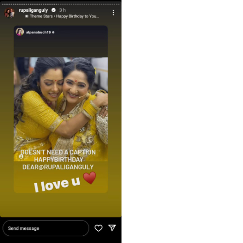 PC: Rupali Ganguly Instagram