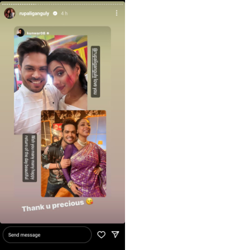 PC: Rupali Ganguly Instagram