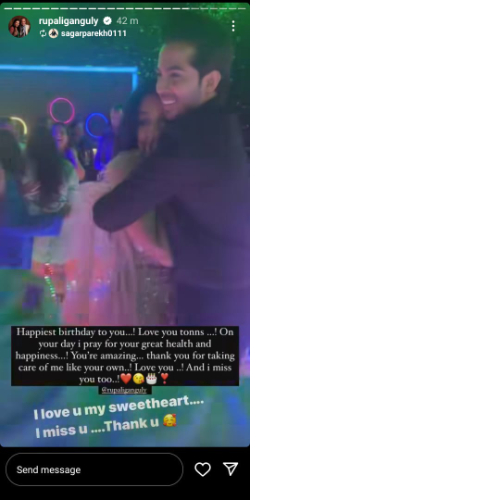 PC: Rupali Ganguly Instagram