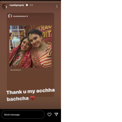 PC: Rupali Ganguly Instagram
