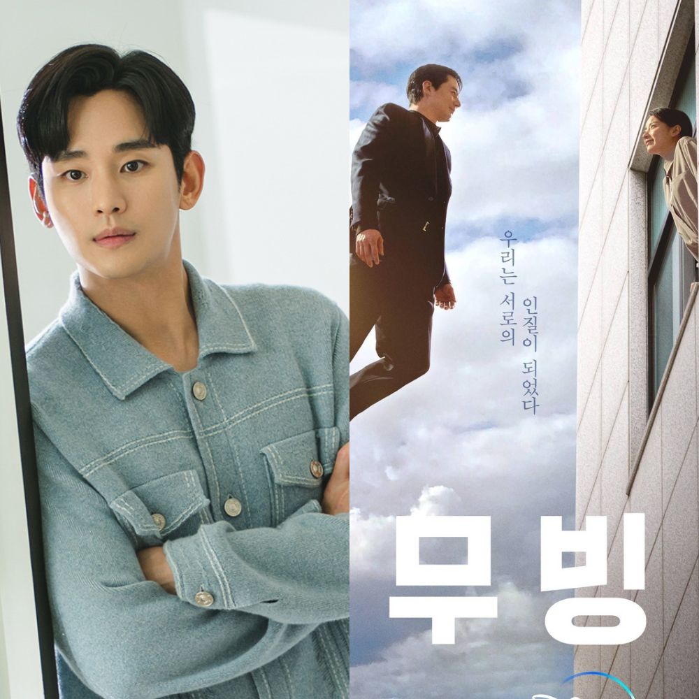Kim Soo Hyun for Best Actor, Moving for Best Drama, and more earn nominations at 60th Baeksang Arts Awards; Check out full list Kim Soo Hyun for Best Actor, Moving for Best Drama, and more earn nominations at 60th Baeksang Arts Awards; Check out full list