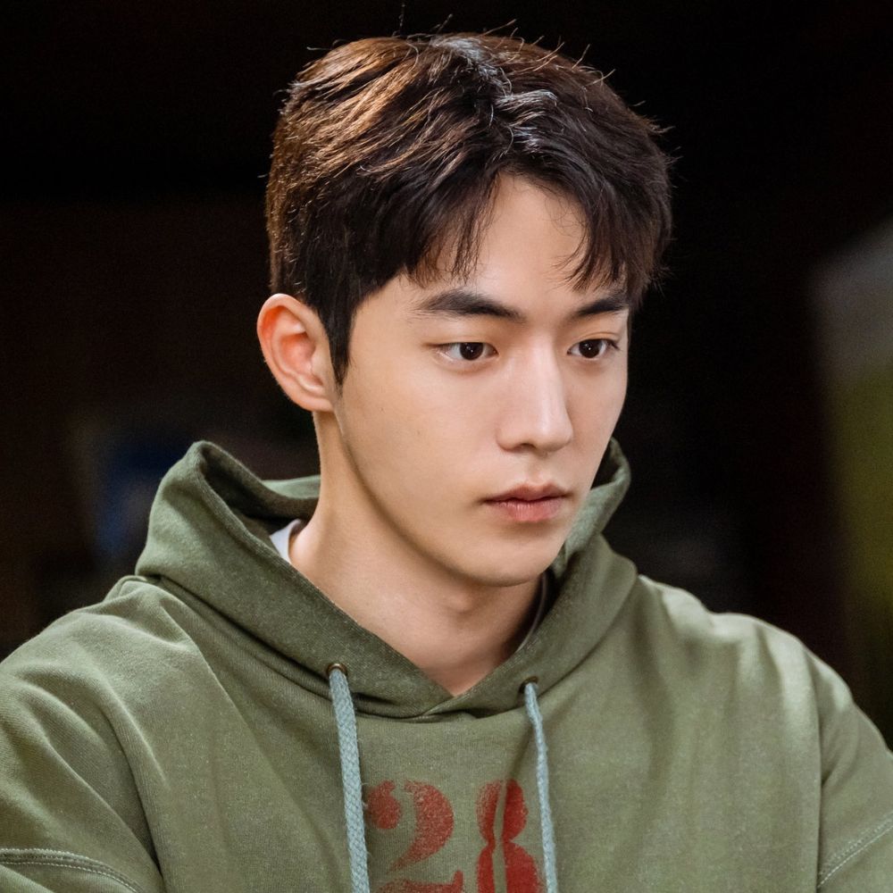 Start Up star Nam Joo Hyuk's school violence accuser's classmate seeks review of summary order, pushes for formal trial Start Up star Nam Joo Hyuk's school violence accuser's classmate seeks review of summary order, pushes for formal trial