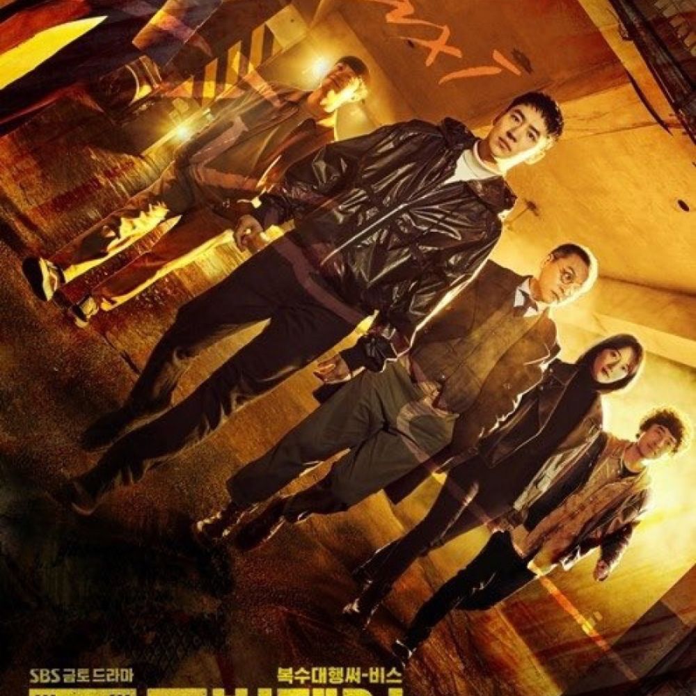 Taxi Driver completes 3 years: Why Lee Je Hoon, Esom’s action crime series is perfect commentary on social evils Taxi Driver completes 3 years: Why Lee Je Hoon, Esom’s action crime series is perfect commentary on social evils