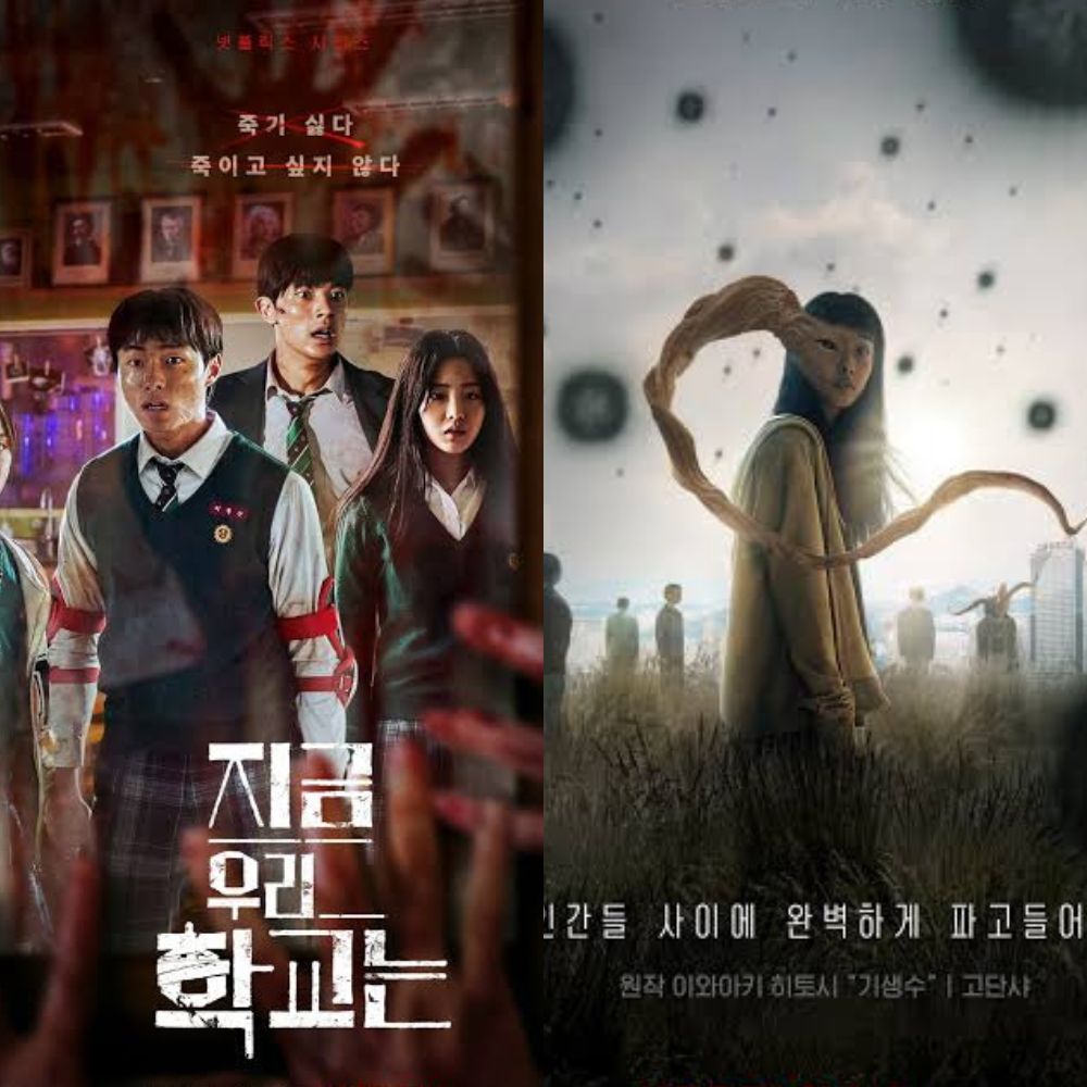 10 Korean shows like Kingdom to binge-watch next: All of Us Are Dead, Happiness, Parasyte: The Grey, and more 10 Korean shows like Kingdom to binge-watch next: All of Us Are Dead, Happiness, Parasyte: The Grey, and more