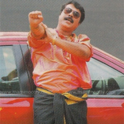 Rajamanikyam Poster (PC: IMDb) Rajamanikyam Poster (PC: IMDb)