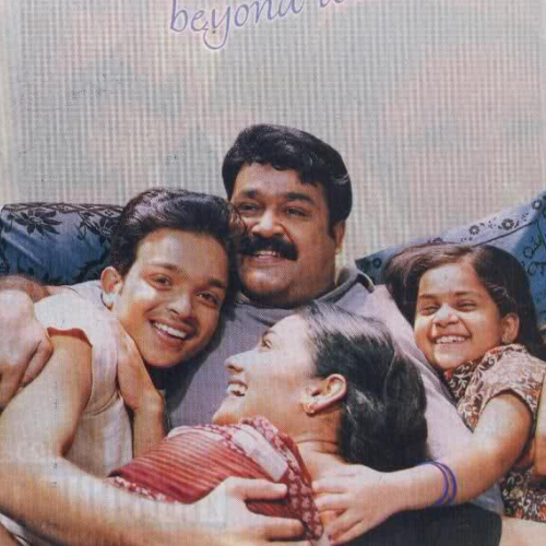 Thanmathra Poster (PC: IMDb) Thanmathra Poster (PC: IMDb)