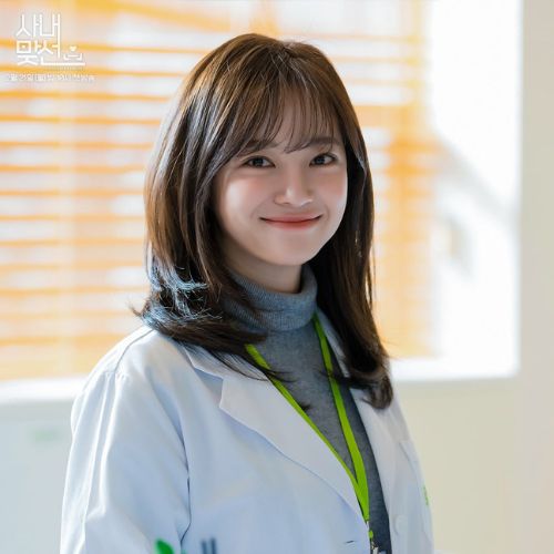 Kim Sejeong (Image Credits- SBS)