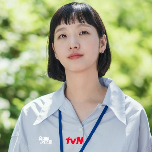 Kim Go Eun (Image Credits- TVING)