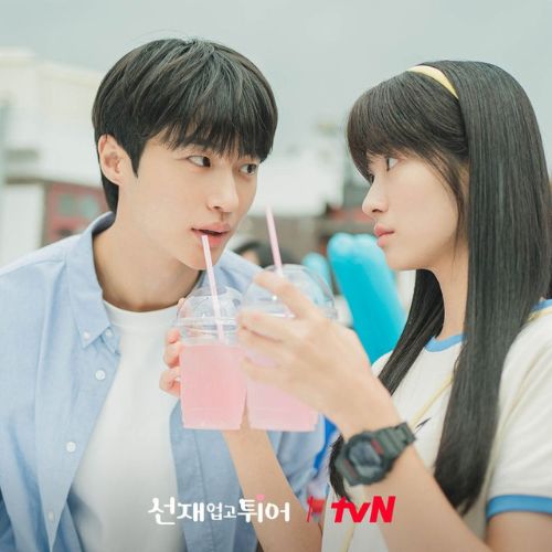 Kim Hye Yoon, Byeon Woo Seok (Image Credits- tvN)
