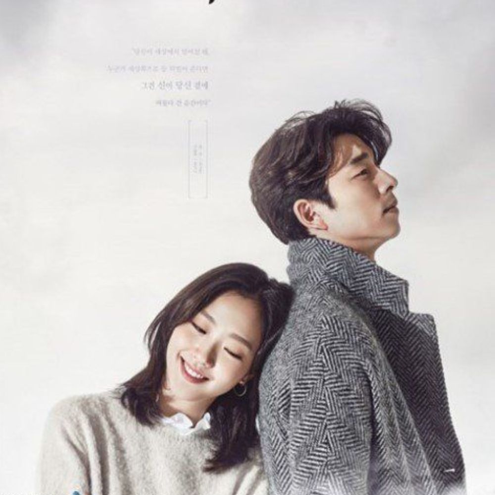 7 Gong Yoo movies and TV shows that are a must-watch for fans: Train to Busan, Goblin, and more 7 Gong Yoo movies and TV shows that are a must-watch for fans: Train to Busan, Goblin, and more