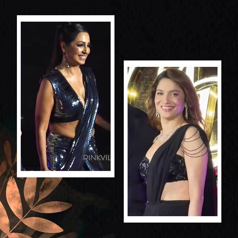 Arti Singh Sangeet Ceremony: Ankita Lokhande to Kashmera Shah, who wore what? Don't miss out on these 7 clips Arti Singh Sangeet Ceremony: Ankita Lokhande to Kashmera Shah, who wore what? Don't miss out on these 7 clips