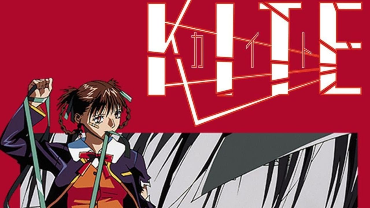 Kite (PC: ARMS)
