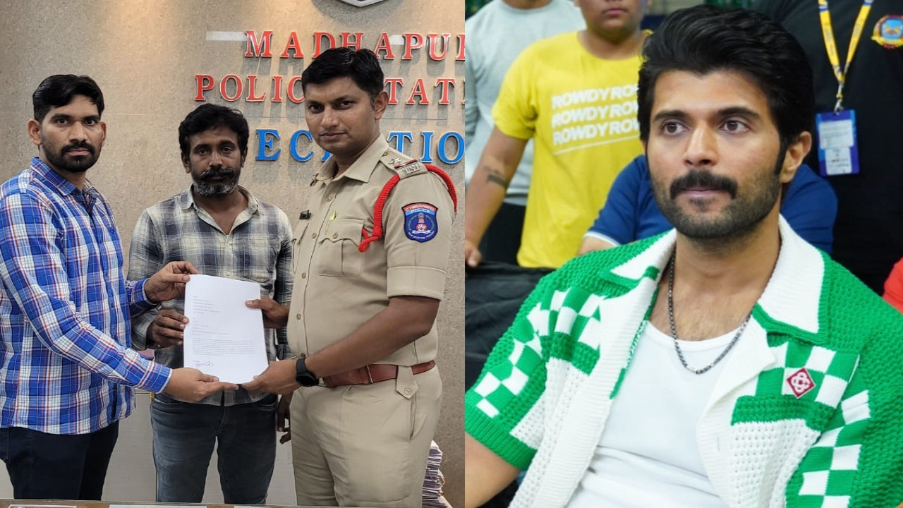 Cyber Crime complaint lodged against individuals targetting Vijay Deverakonda and Family Star