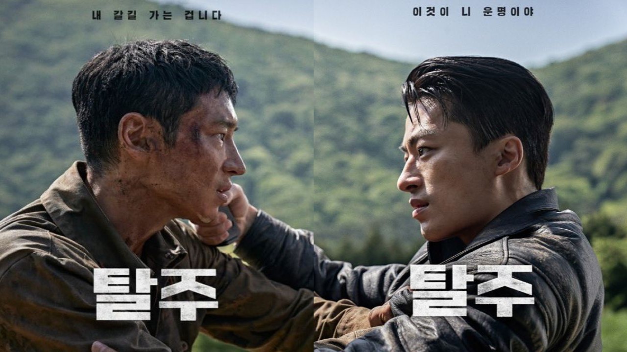 Escape teaser poster OUT: Lee Je Hoon and Koo Kyo Hwan have neck-to-neck fight in upcoming movie; PICS