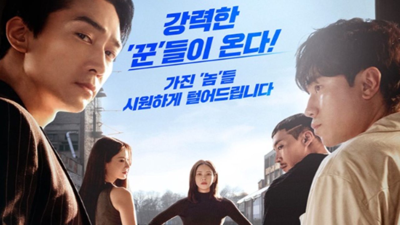 The Player 2 poster stars Song Seung Hoon, Oh Yeon Seo, and more; action comedy to premiere in June
