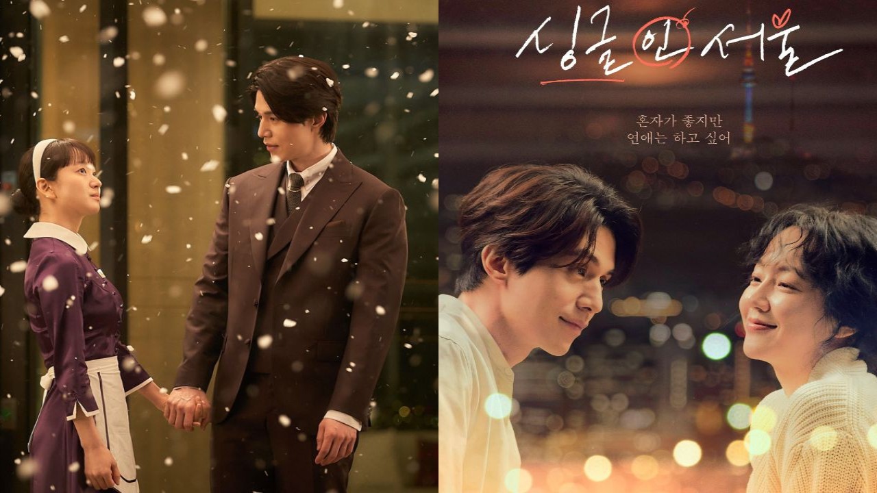 Lee Dong Wook movies you need to watch at least once in this lifetime: A Year End Medley, Heartbreak Library and more