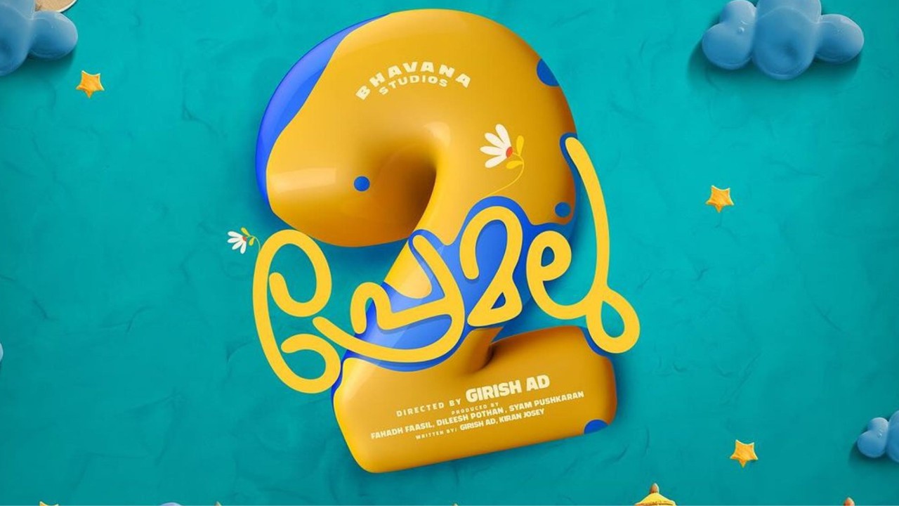 Premalu 2 ANNOUNCED: Mamitha Baiju and Naslen Gafoor to return as Sachin-Reenu with more fun; to release in 2025