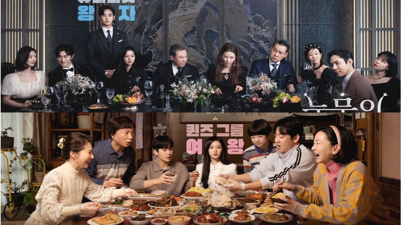 Kim Soo Hyun-Kim Ji Won led Queen Of Tears cast to mark success with 2nd wrap-up party on April 27; reward vacation in talks