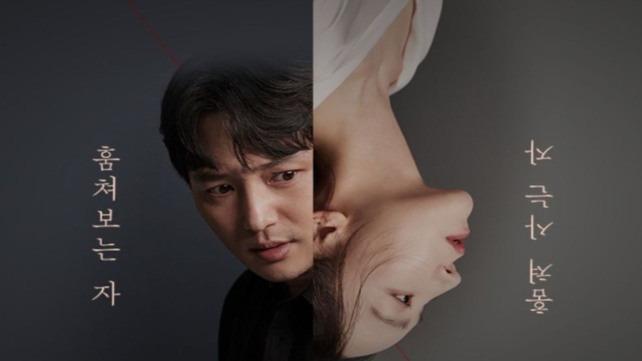 Following: CGV Following: CGV