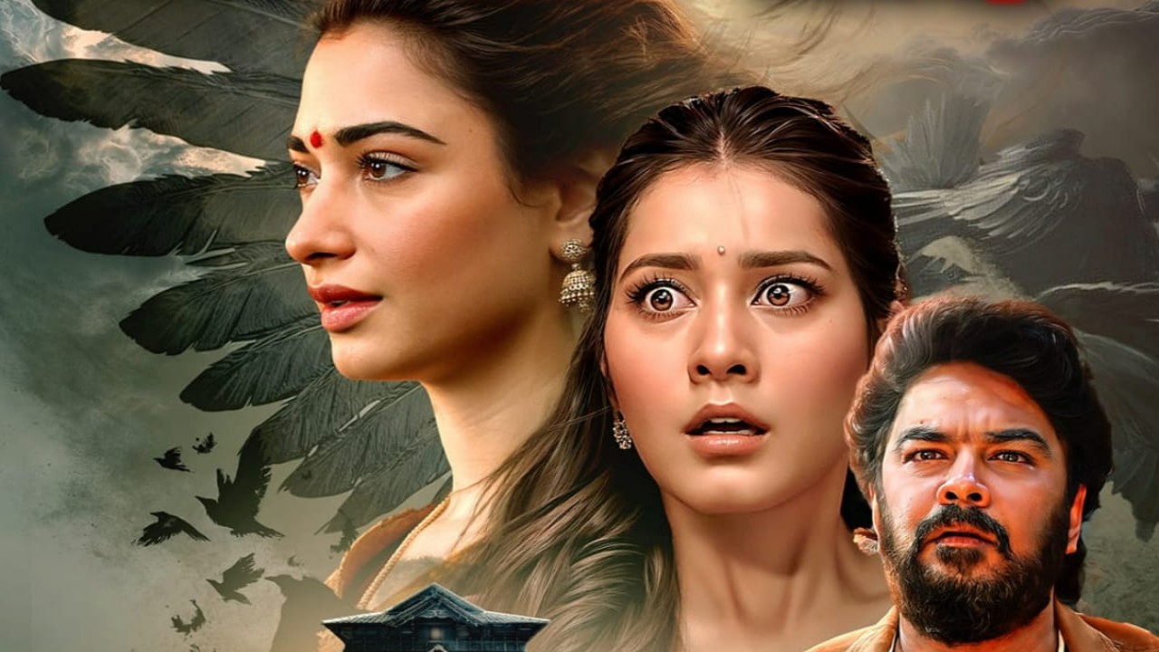 Tamannaah Bhatia and Raashii Khanna starrer Aranmanai 4 postponed; movie gets a new release date