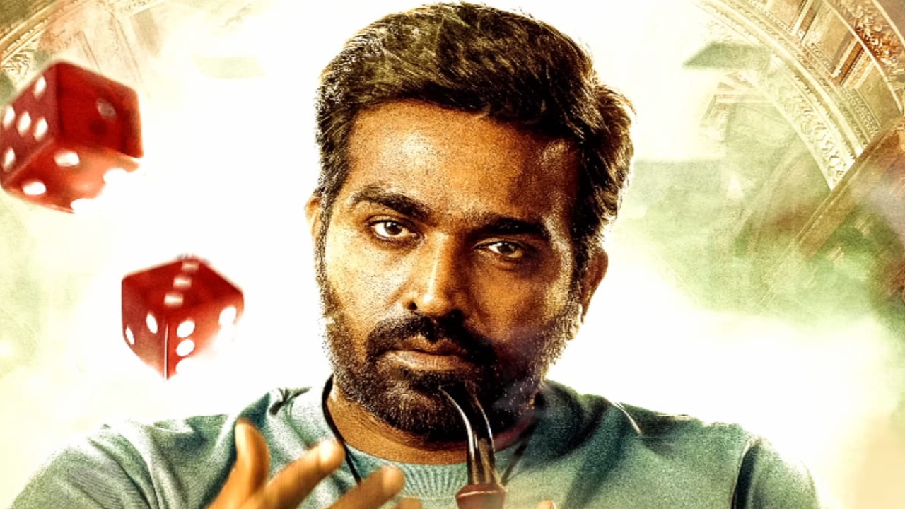 ACE Title Teaser OUT: Vijay Sethupathi starrer crime-comedy promises a quirky ride
