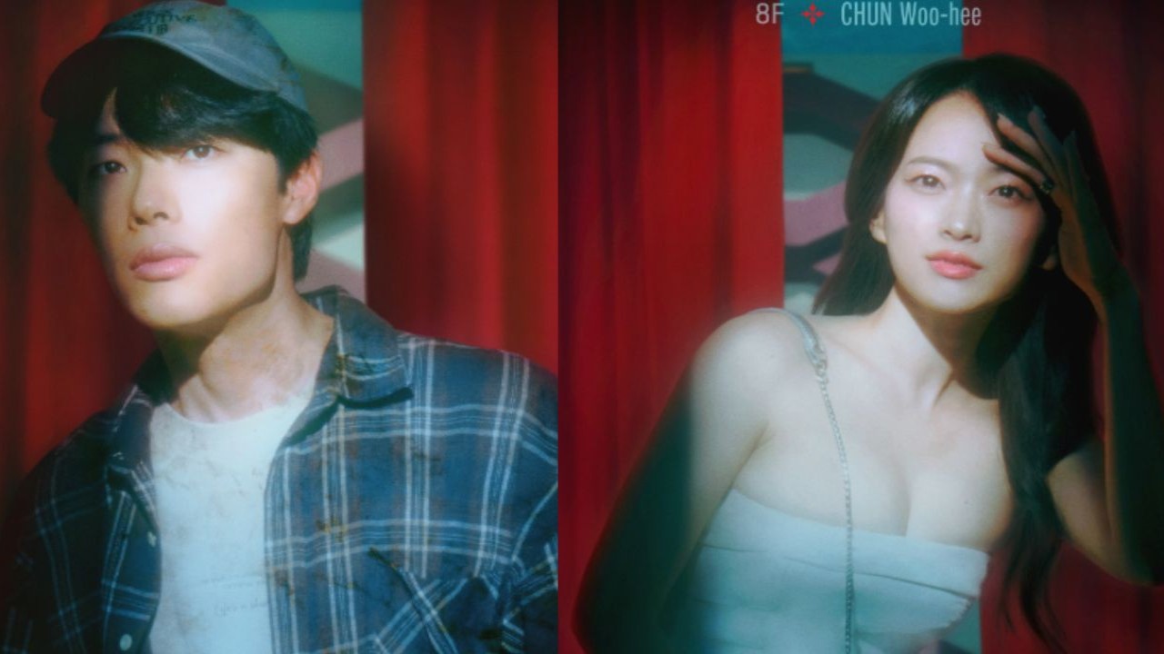 The 8 Show trailer: Ryu Jun Yeol, Chun Woo Hee enter endless loop of misery and greed in upcoming tragicomedy