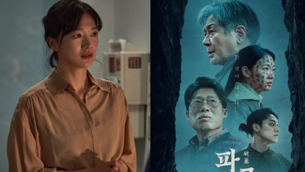 Exhuma's Jung Yun Ha: SHOWBOX Exhuma's Jung Yun Ha: SHOWBOX